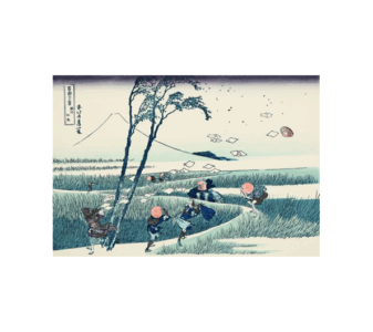 14.駿州江尻のアイキャッチ画像