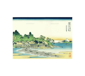 １９．相州江の嶌のアイキャッチ画像