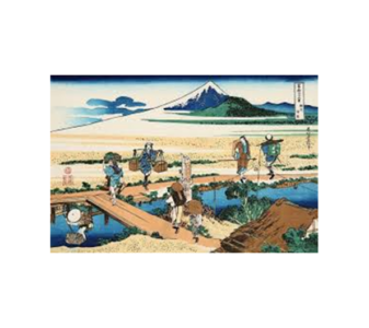 ２４．相州仲原のアイキャッチ画像