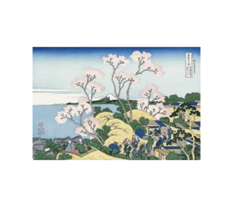 ２５．東海道品川御殿山の不二のアイキャッチ画像
