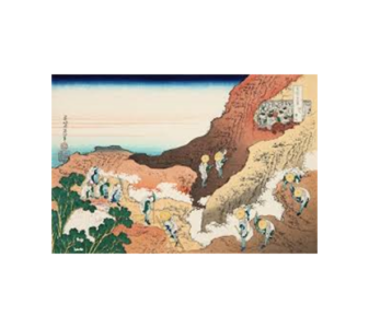 ２６．諸人登山のアイキャッチ画像