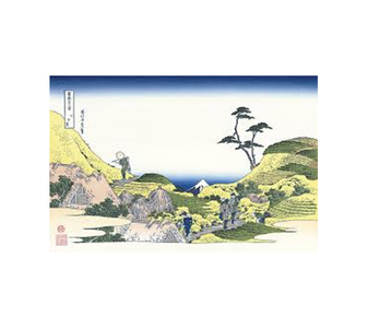 ２９．下目黒のアイキャッチ画像